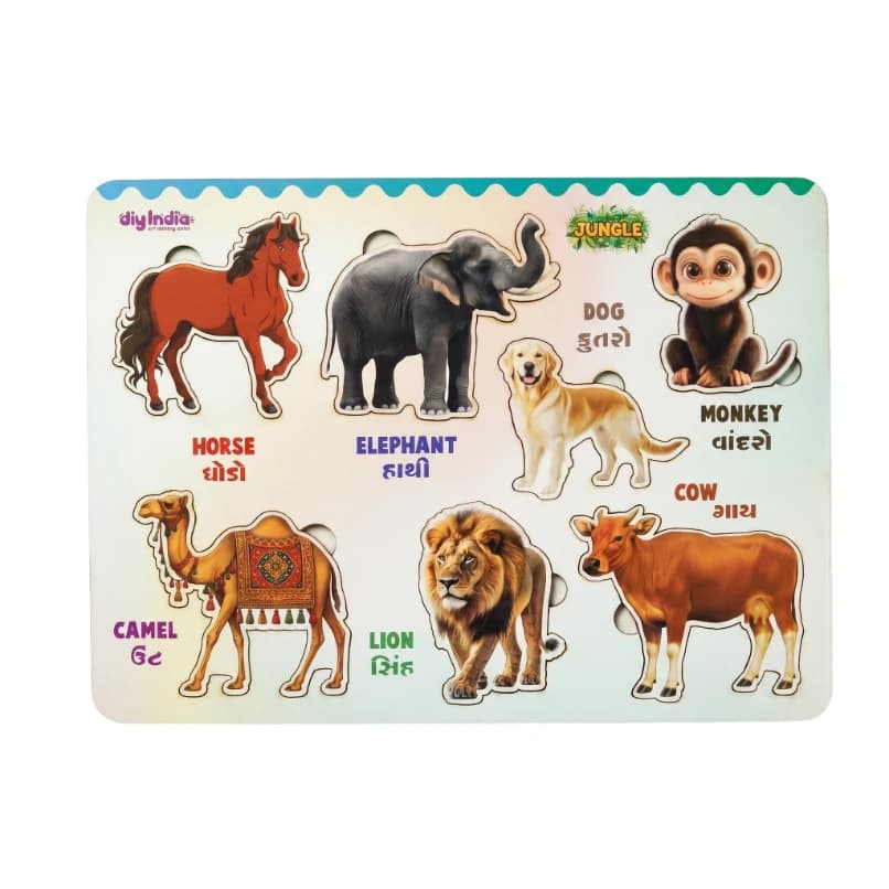Wonder Pataro Wooden Animal Puzzle Board for Kids | Jungle Animal Educational Learning Toy | MDF Kids Puzzle